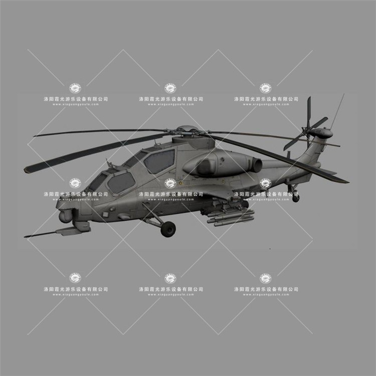 岭口镇武装直升机3D模型